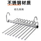 Folding Magic Pants Hangers 5/9layers Stainless Steel Space Saving Clothes Rack Organizer For Wardrobe Jeans Trousers Scarf