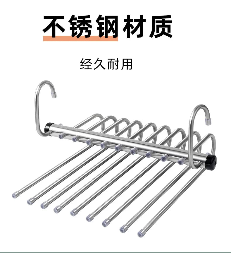 Folding Magic Pants Hangers 5/9layers Stainless Steel Space Saving Clothes Rack Organizer For Wardrobe Jeans Trousers Scarf