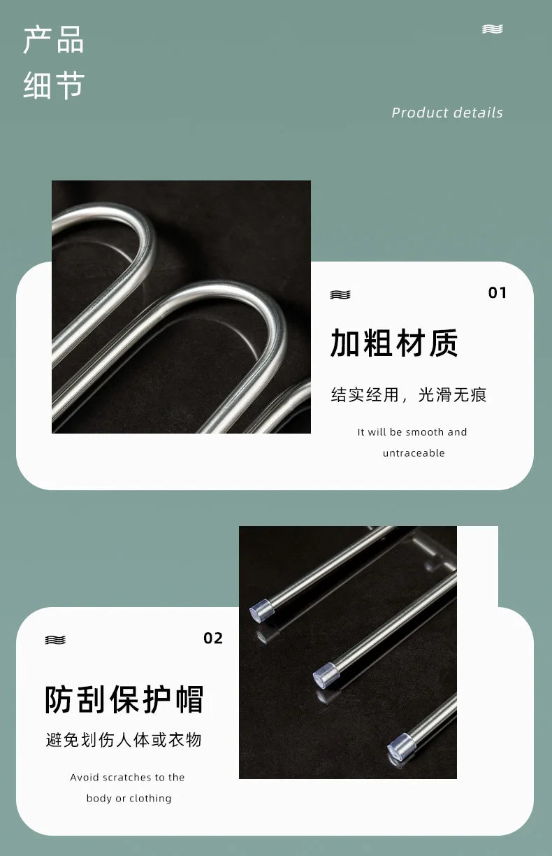 Folding Magic Pants Hangers 5/9layers Stainless Steel Space Saving Clothes Rack Organizer For Wardrobe Jeans Trousers Scarf