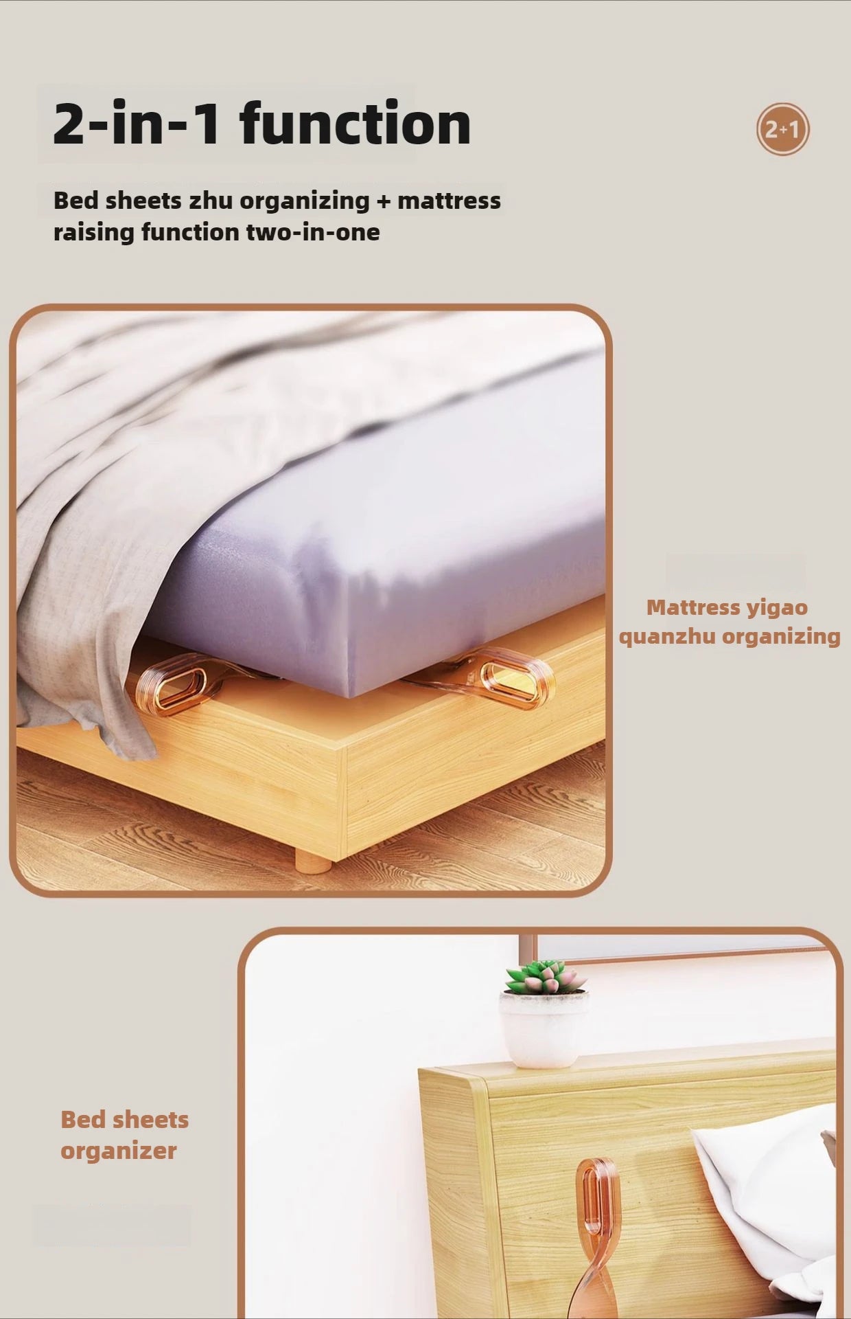 Sheet Changing Portable Tool Mattress Lifter Ergonomic Mattress Wedge Lifter Bed Aid Domestic Mattress Lifting Aid